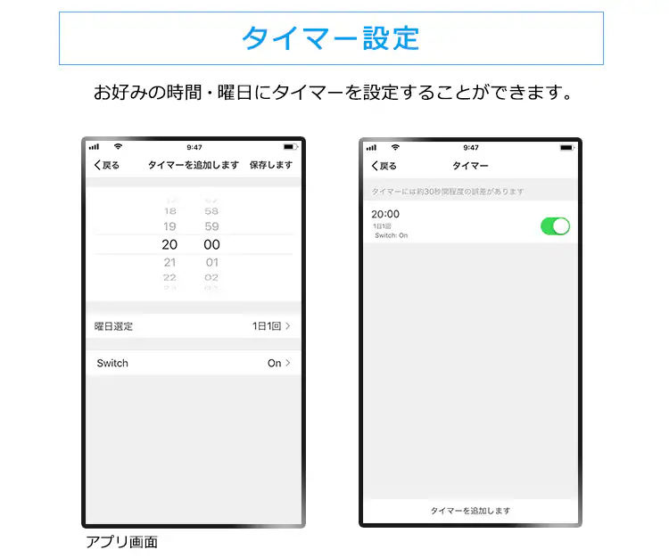 LED シーリングライト 12畳 調光 調色 AIスピーカー 工具・工事不要 リモコン付き 5年保証 CL12DL-6.0AIT+Google Nest Mini【代引き不可】10