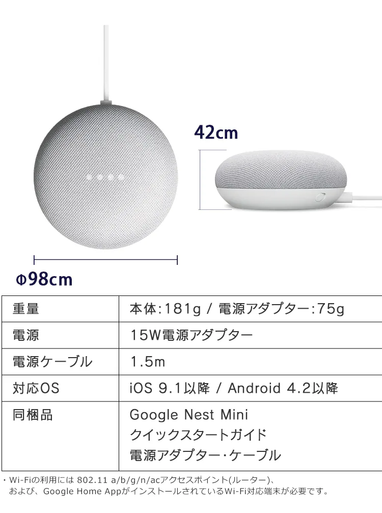 LED シーリングライト 12畳 調光 調色 AIスピーカー 工具・工事不要 リモコン付き 5年保証 CL12DL-6.0AIT+Google Nest Mini【代引き不可】26