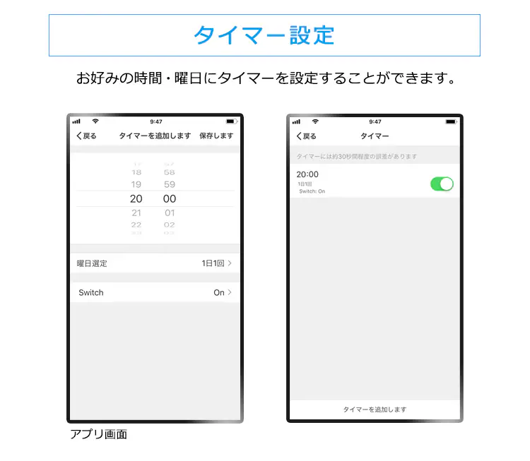 【セット品】LED電球 E26口金 調光 AIスピーカー + Google Nest Mini9