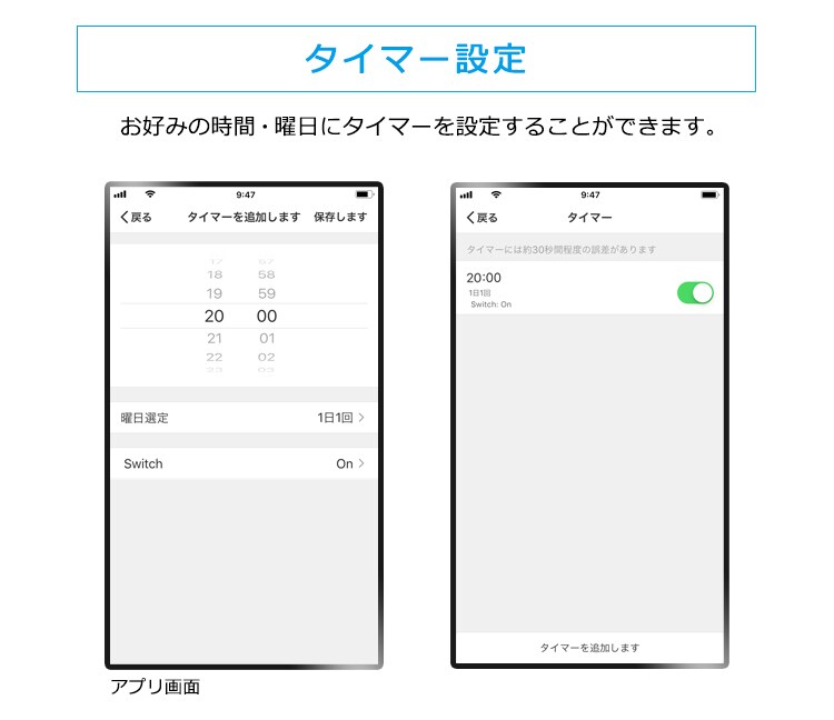 LED電球 E26 広配光 60形相当 冷暖調色 AIスピーカー LDA9D/L-G/D-86AITG+Google Nest Mini9