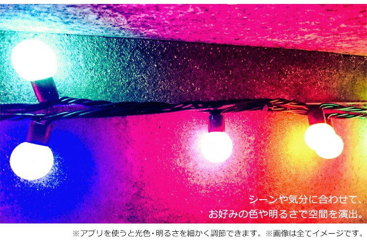 【セット品】LED電球 E26口金 RGBW調色 AIスピーカー + Google Nest Mini12