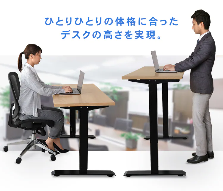 机 電動昇降デスク 幅120cm DST-1200 ブラック8