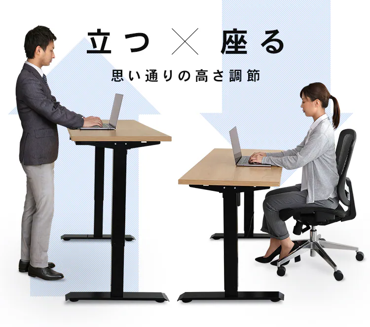 机 電動昇降デスク 幅120cm DST-1200 ブラック19