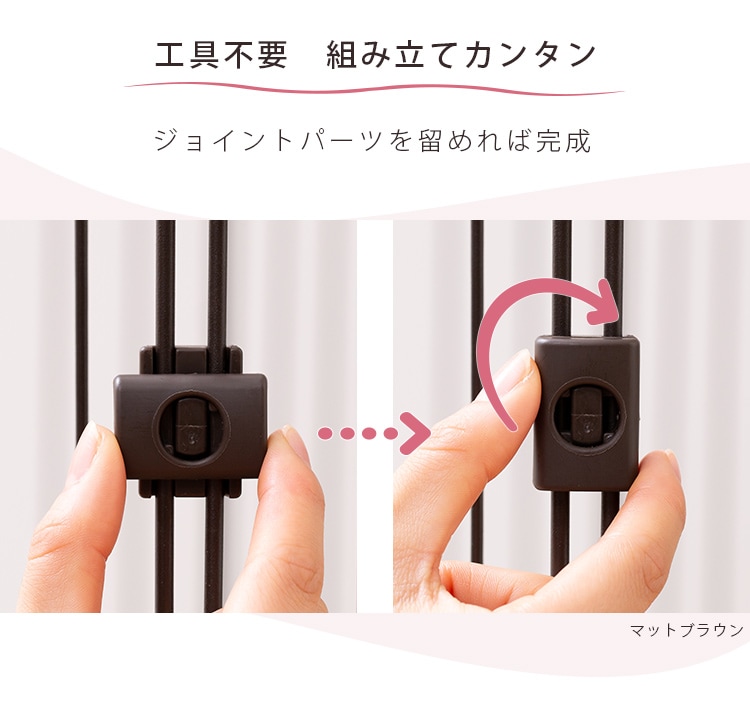 システムサークルトレー付き P-STN-550 アイアンブラック 犬 サークル