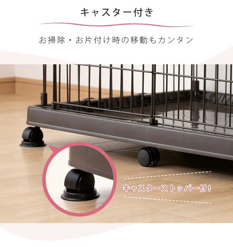 システムサークルトレー付き STS-600TN 全2色4