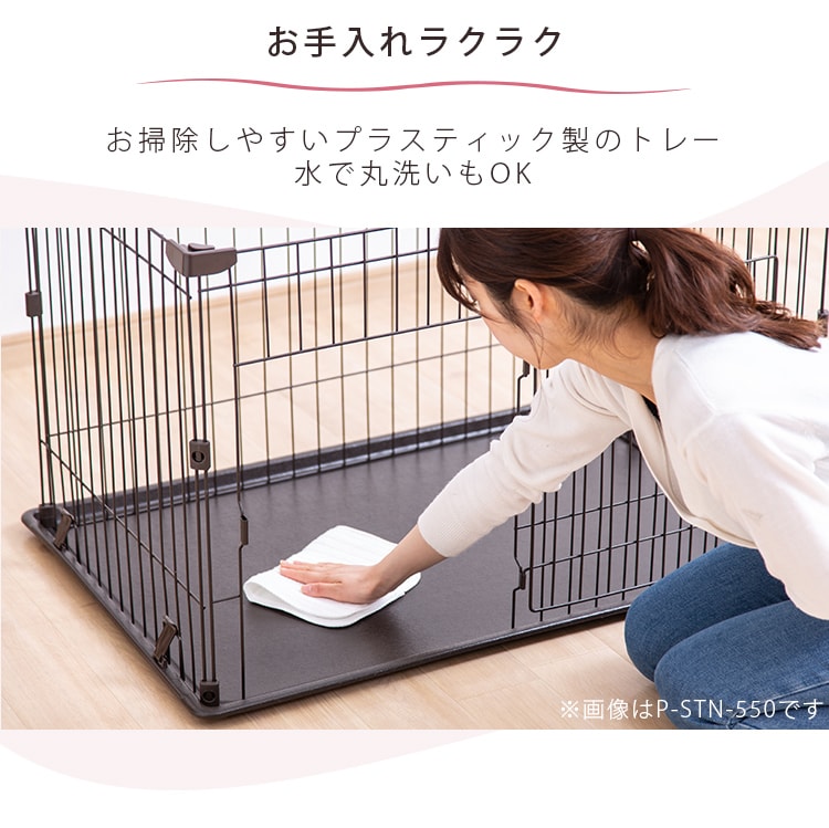 システムサークルトレー付き STS-1200T マットホワイト P283670 │アイリスプラザ│アイリスオーヤマ公式通販サイト