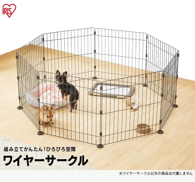 ワイヤーサークル PWC-628 マットブラウン 犬 サークル0