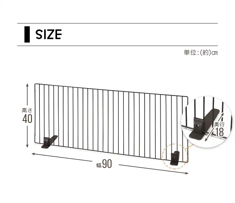 ペットフェンス P-SPF-94 マットブラウン ペットゲート10