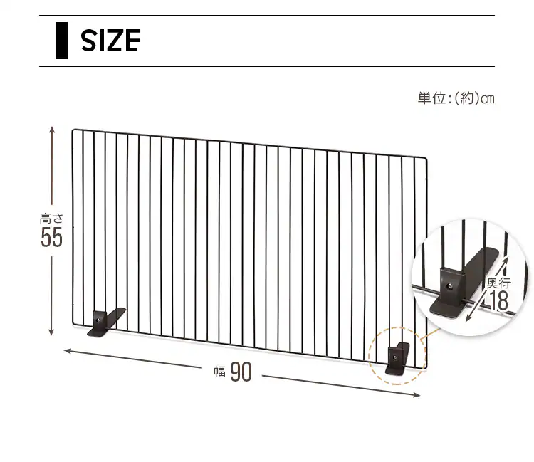 【完売品】ペットフェンス P-SPF-96 マットホワイト10