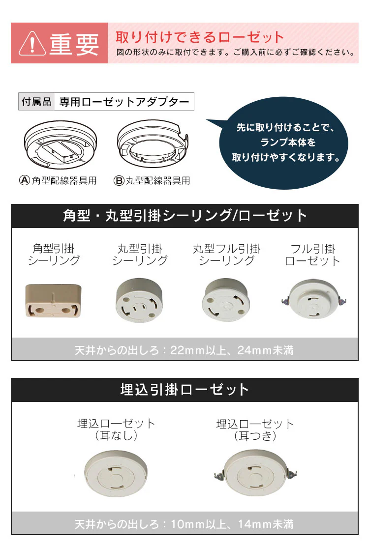 【2個セット】シーリングライト LED 小型 2000lm 電球色 玄関 廊下 キッチン 洗面所 クローゼット 照明 MCL20L-NK6