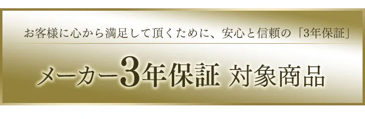 【2個セット】シーリングライト LED 小型 2000lm 電球色 玄関 廊下 キッチン 洗面所 クローゼット 照明 MCL20L-NK7