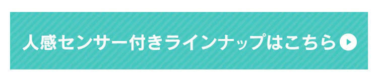 【2個セット】シーリングライト LED 小型 2000lm 電球色 玄関 廊下 キッチン 洗面所 クローゼット 照明 MCL20L-NK9