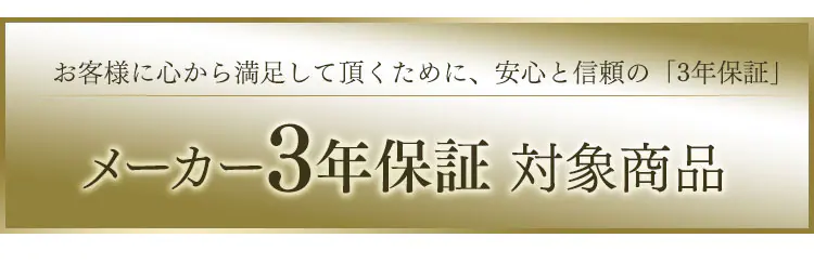 小型シーリングライト 600lm 人感センサー付 MCL6 全2色7