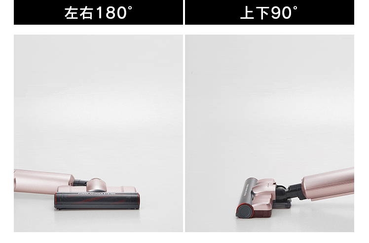 【アタッチメント5点セット】掃除機 コードレス 紙パック 自走式 モップ付 SBD-E4P 極細軽量 充電スタンド付 13