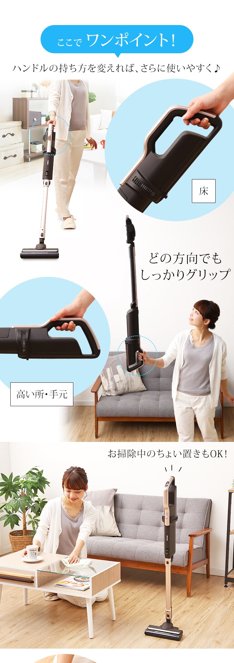 掃除機 コードレス 紙パック 自走式 極細軽量 モップ付 SBD-F2P 9