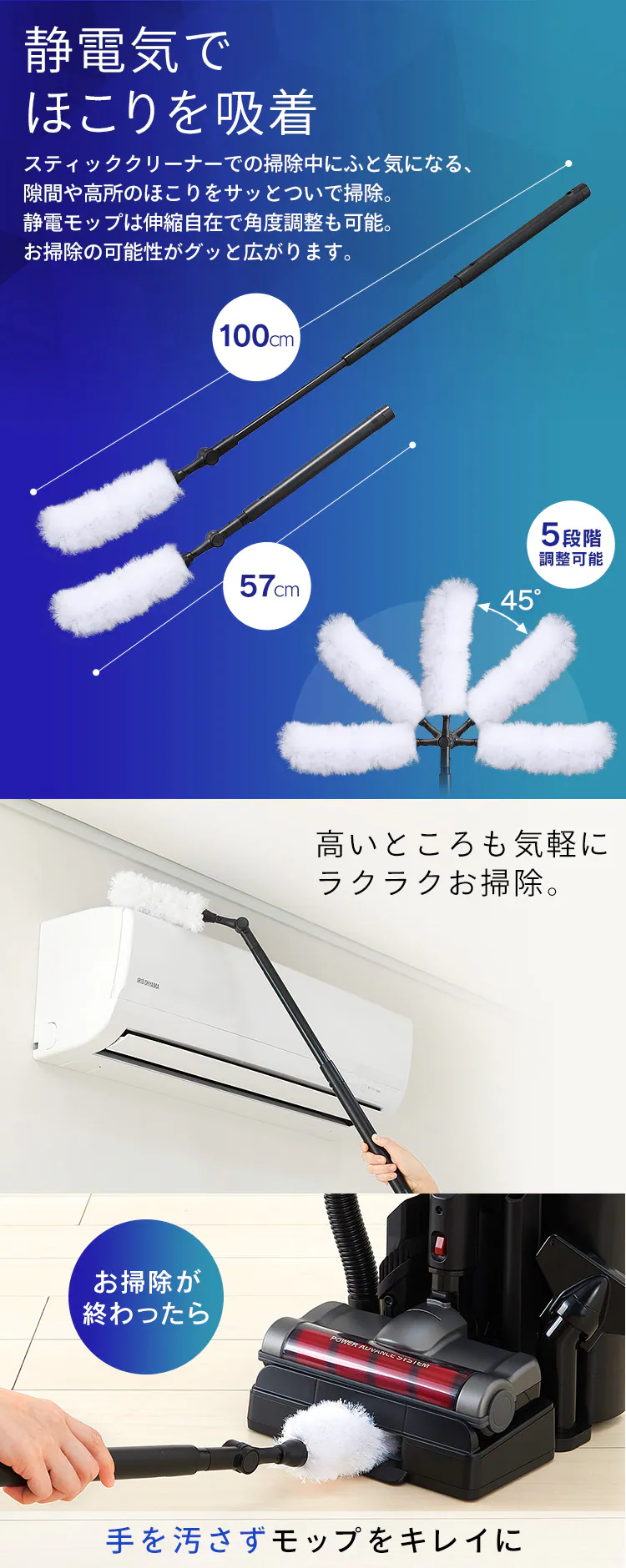 【アタッチメント5点セット】掃除機 コードレス サイクロン 自走式 モップ付 専用スタンド付 ブラック8