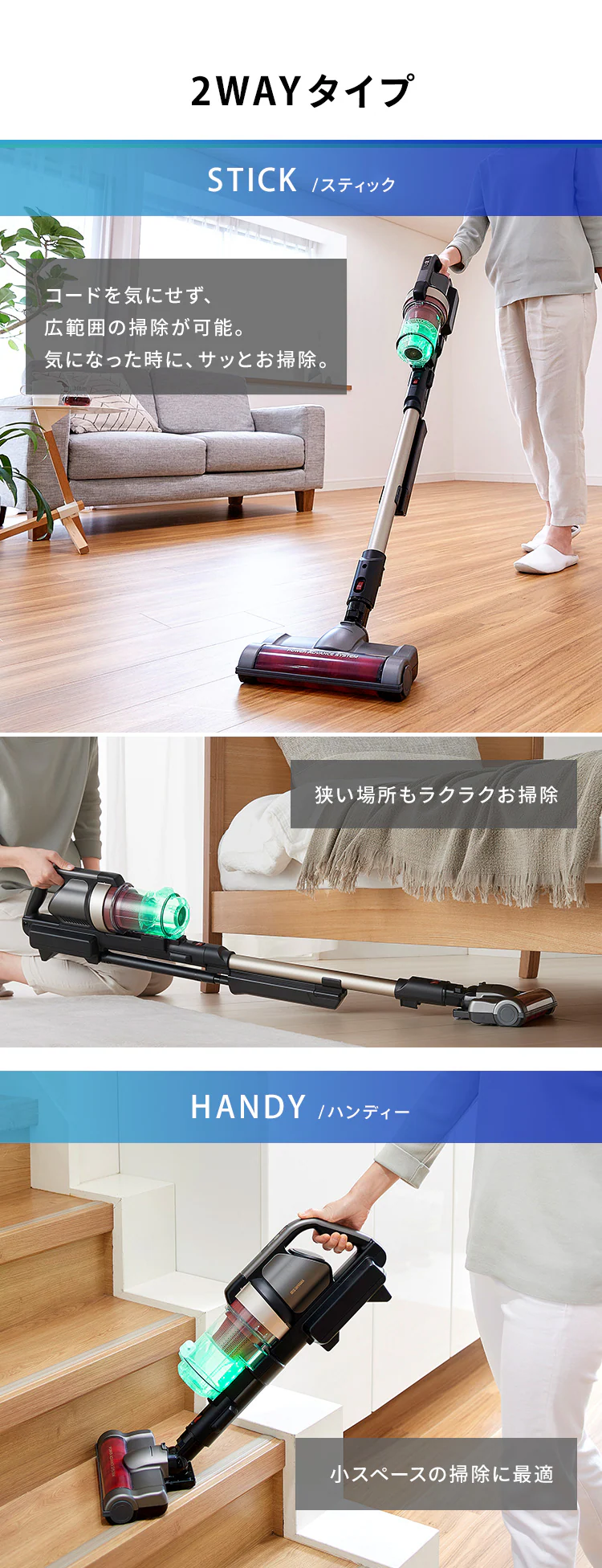 【アタッチメント5点セット】掃除機 コードレス サイクロン 自走式 モップ付 専用スタンド付 ブラック10