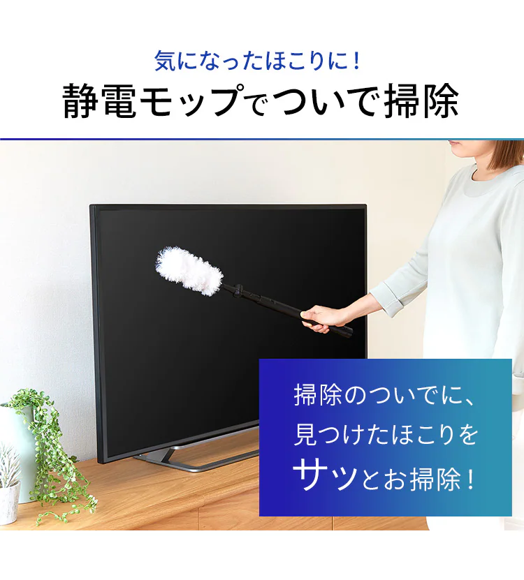 掃除機 コードレス サイクロン 自走式 モップ付 専用スタンド付 SCD-131P シルバー8