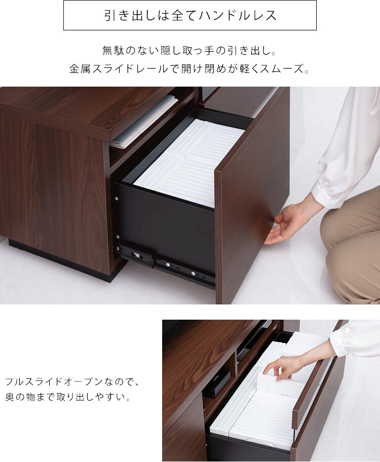 ボックステレビ台 150cm BTS-GD150UK ブラック H284296 アイリスプラザ アイリスオーヤマ公式通販サイト
