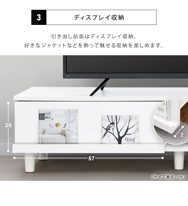 ボックステレビ台 180cm BAB-180A ウォールナット4