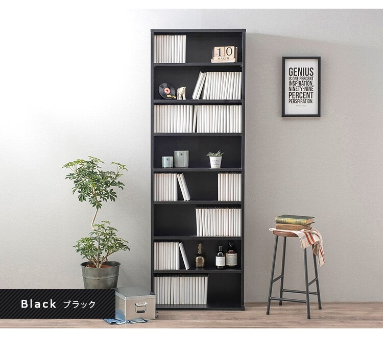 コミックラック ハイタイプ CORK-1860 全5色5