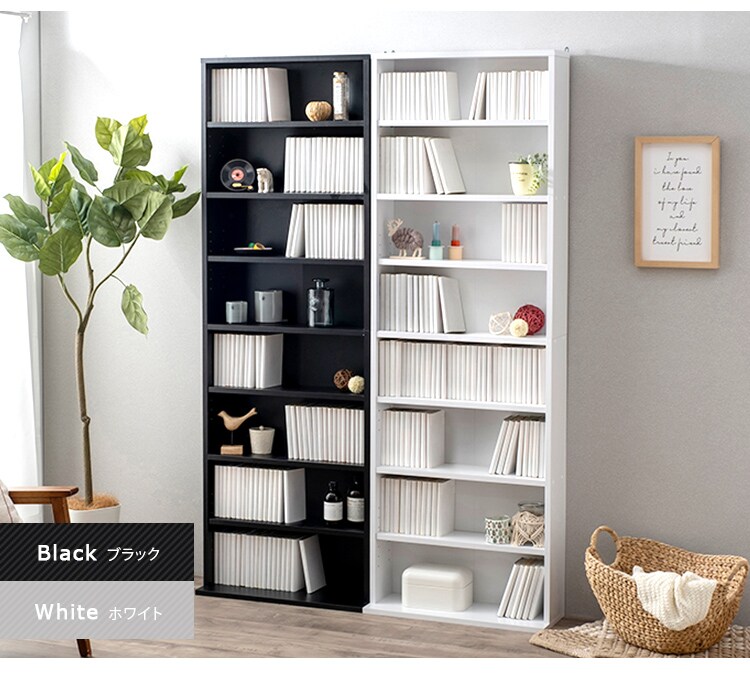 コミックラック ハイタイプ CORK-1860 全5色10