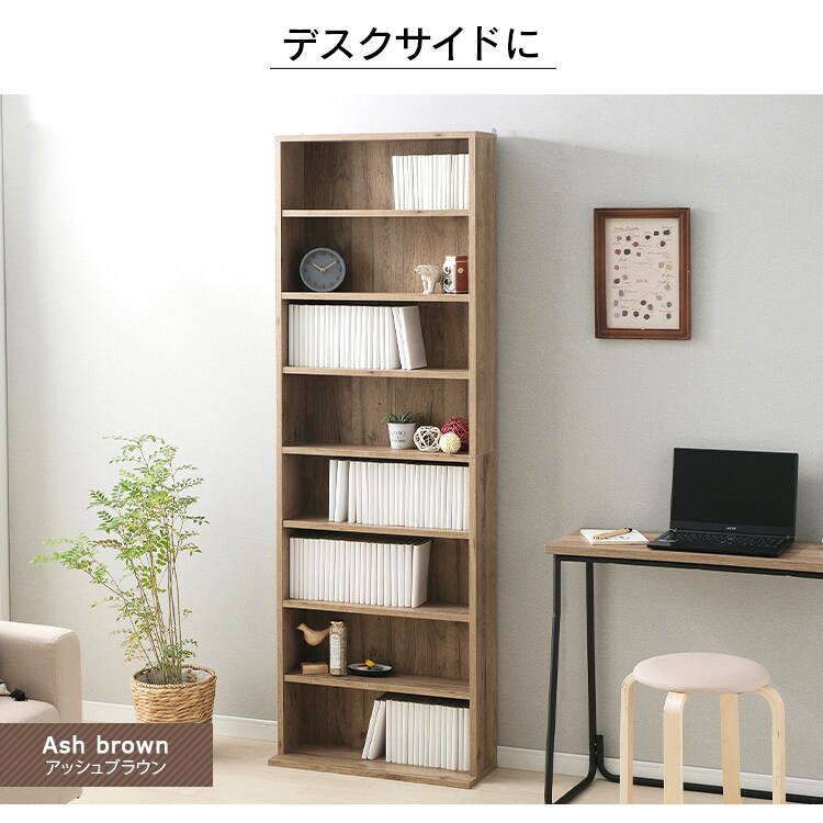 コミックラック ハイタイプ CORK-1860 全5色11