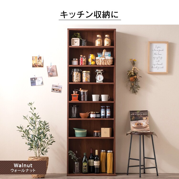 コミックラック ハイタイプ CORK-1860 全5色12