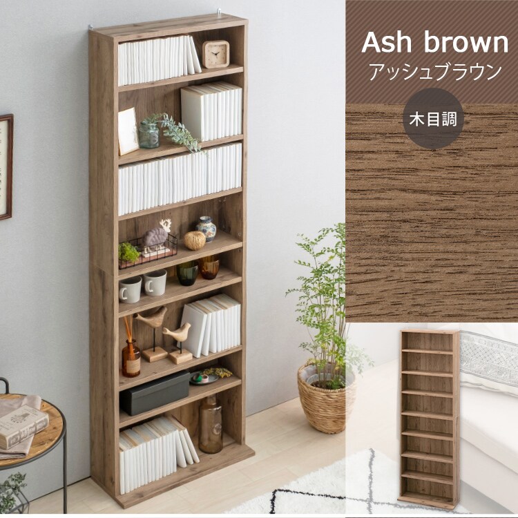 コミックラック ハイタイプ CORK-1860 全5色18