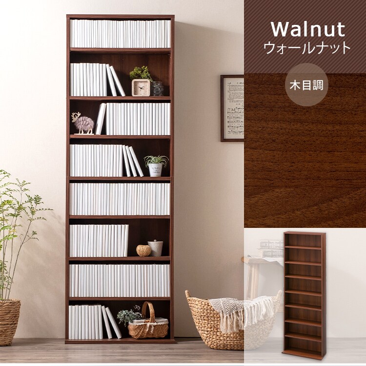 コミックラック ハイタイプ CORK-1860 全5色19