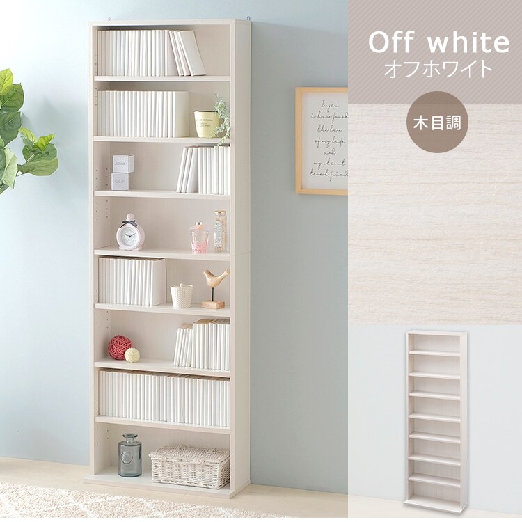 コミックラック ハイタイプ CORK-1860 全5色20