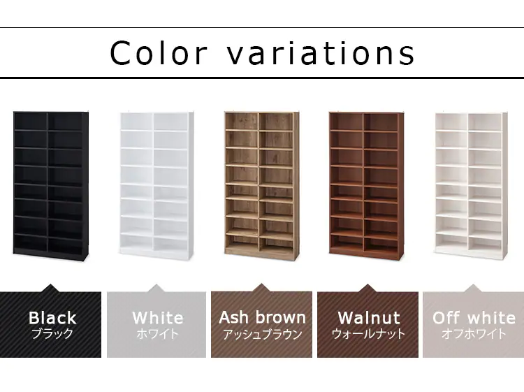 本棚 コミックラック 大容量タイプ CORK-1890 ホワイト1