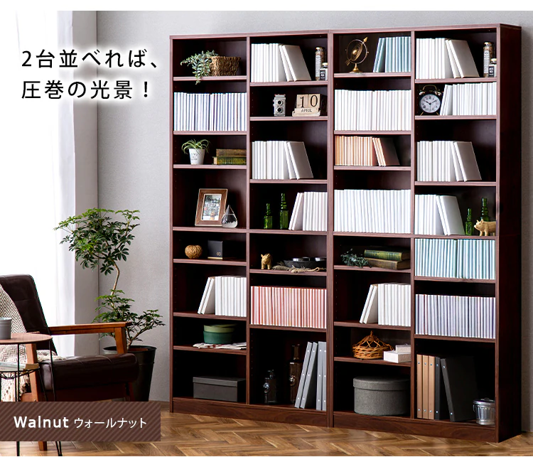 本棚 コミックラック 大容量タイプ CORK-1890 ホワイト7