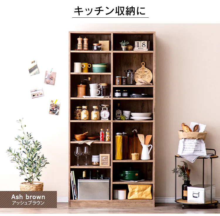 本棚 コミックラック 大容量タイプ CORK-1890 ホワイト15