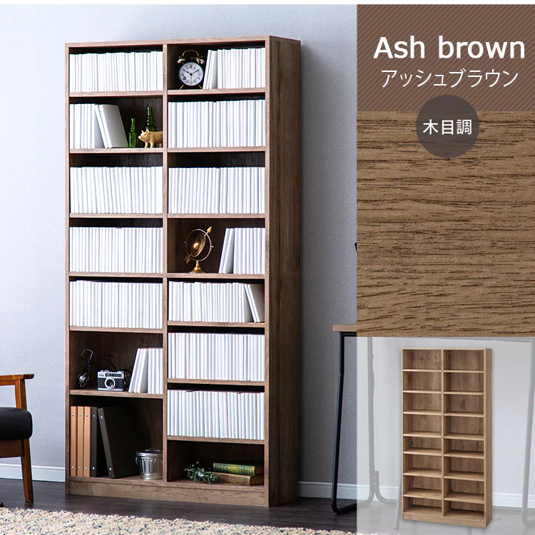 本棚 コミックラック 大容量タイプ CORK-1890 ホワイト24