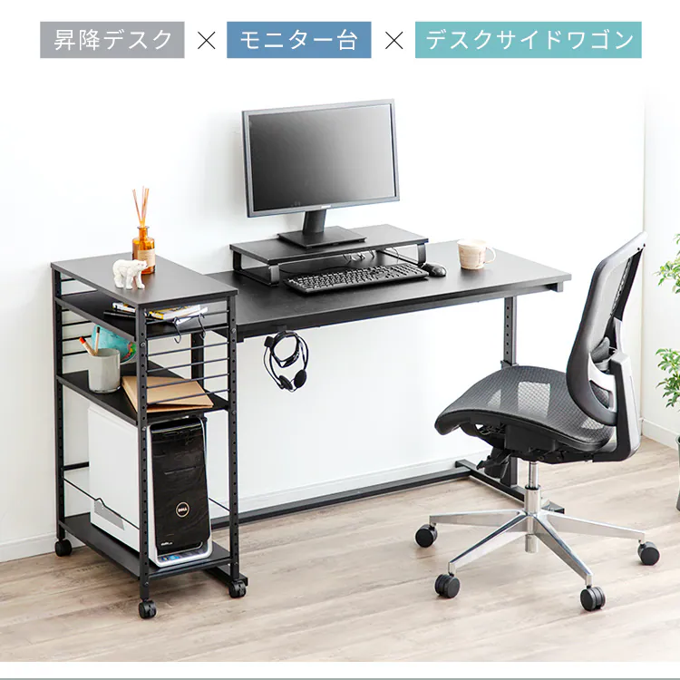 机 昇降デスク 幅100cm UDD-1000 ホワイト2