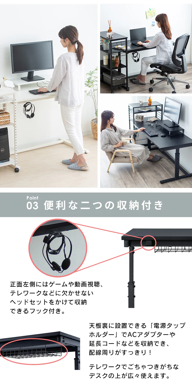 昇降デスク 幅120cm UDD-1200 全2色6