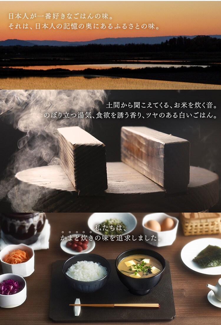 炊飯器 5.5合 IH 50銘柄炊き カロリー計算 糖質抑制 RC-IF50-B 瞬熱真空釜 ブラック1