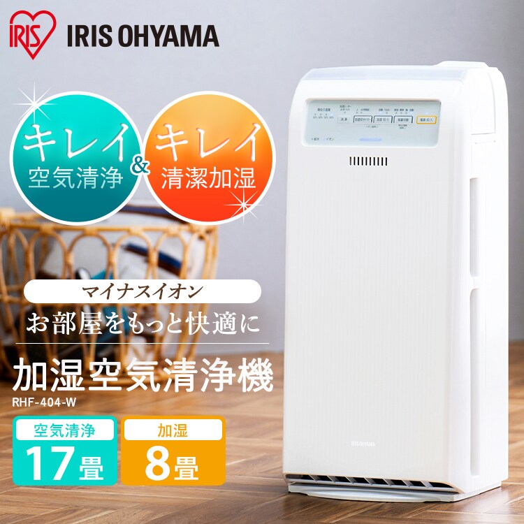 一番人気物 ダイキン部品 季節・空調家電