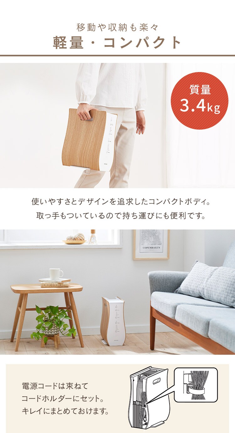 カラリエ ふとん乾燥機 シングルノズル 衣類乾燥対応 ロングホース KFK-501-NO ナチュラルオーク13