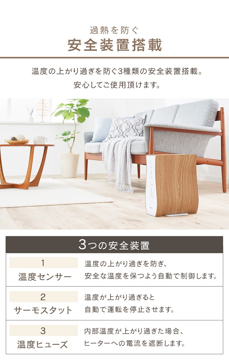 カラリエ ふとん乾燥機 シングルノズル 衣類乾燥対応 ロングホース KFK-501-NO ナチュラルオーク14