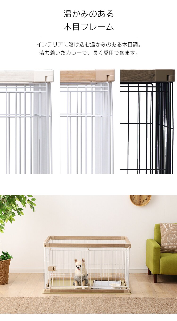 ウッディサークル PWSR-1260L ホワイト+超吸収シーツレギュラー88枚 4