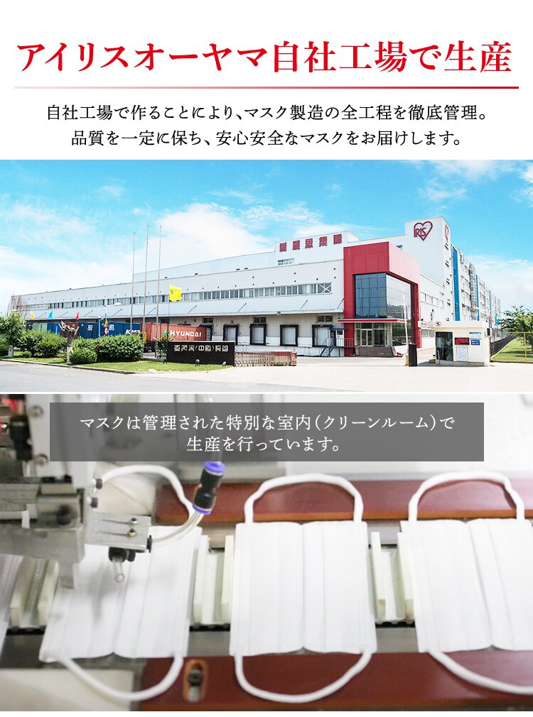 【98枚セット】DISPOSABLE プリーツマスク 7枚入 14袋セット サイズ 20PN-30PS5