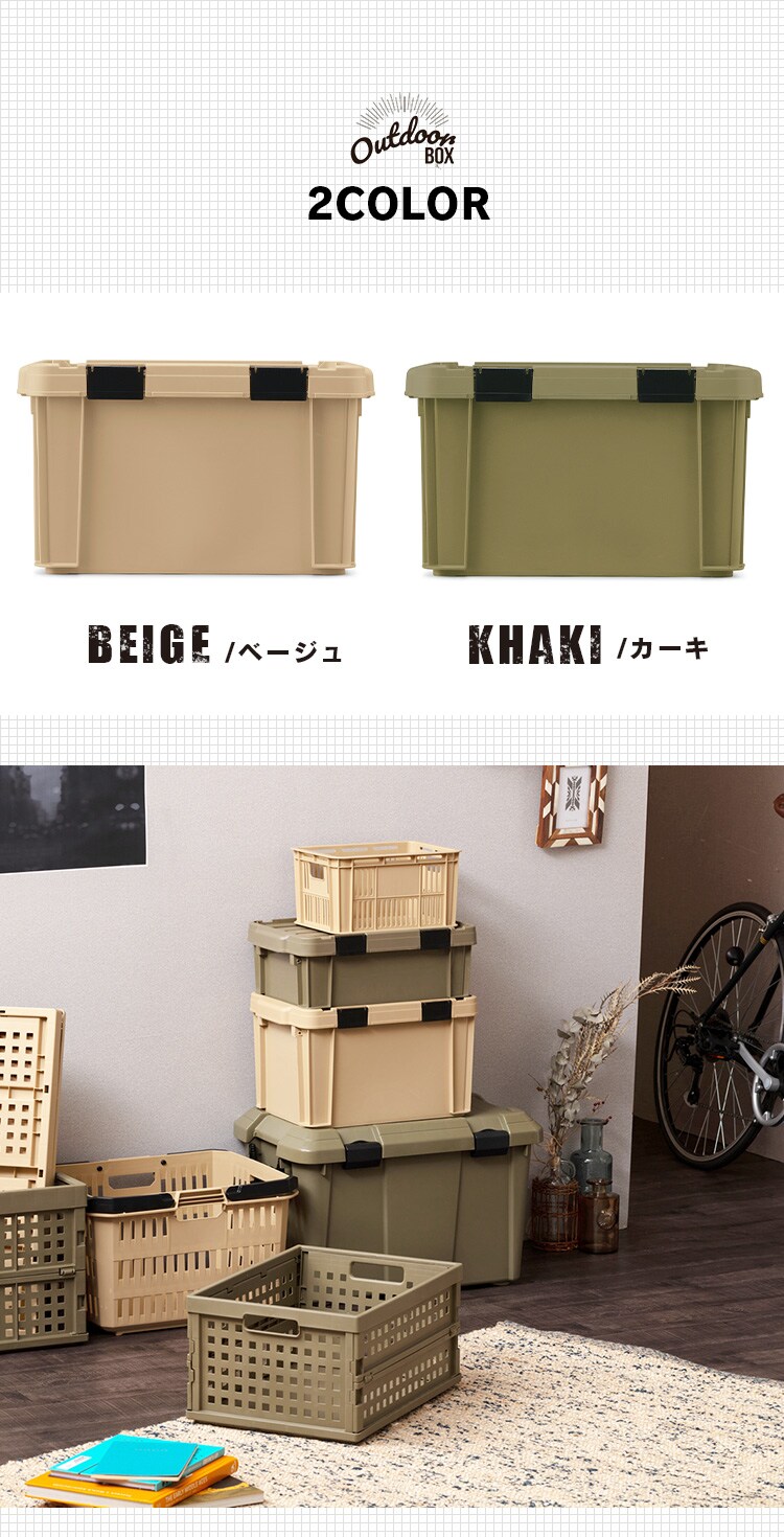 【19.5L】密閉バックルコンテナ MBR-OD21 全2色　7