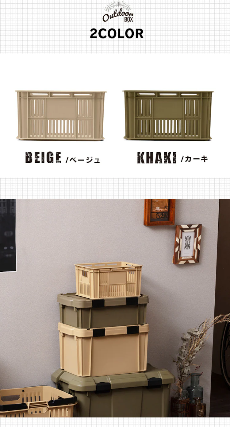 収納ボックス メッシュコンテナ スタッキング MC-OD9 カーキ6