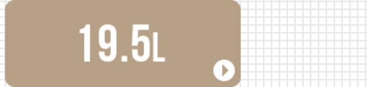 収納ボックス メッシュコンテナ スタッキング MC-OD9 ベージュ11