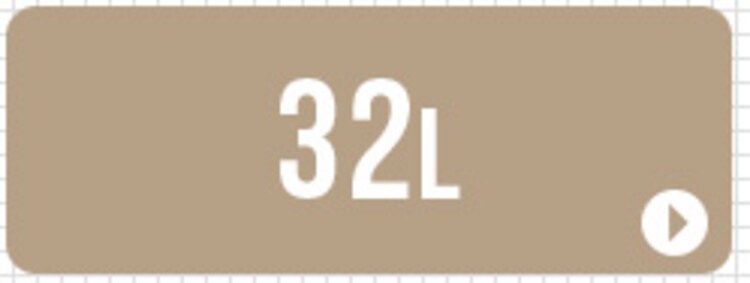 収納ボックス メッシュコンテナ スタッキング MC-OD9 ベージュ15