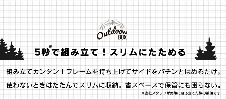 収納ボックス 折りたたみコンテナ メッシュ 52L OC-OD52 カーキ4