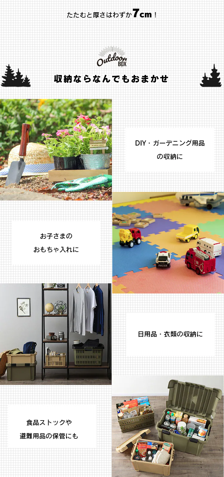 収納ボックス 折りたたみコンテナ メッシュ 52L OC-OD52 カーキ6