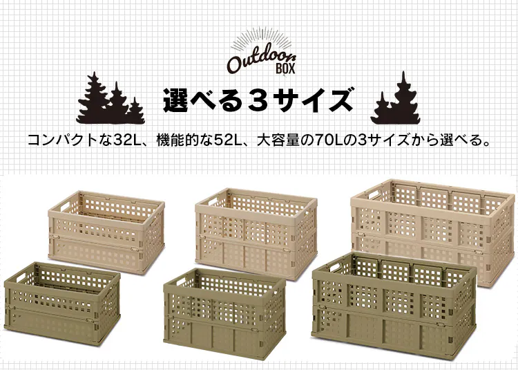 収納ボックス 折りたたみコンテナ メッシュ 52L OC-OD52 カーキ8